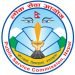 कोशी प्रदेशले माग्यो कर्मचारी पदपूर्तिका लागि दरखास्त