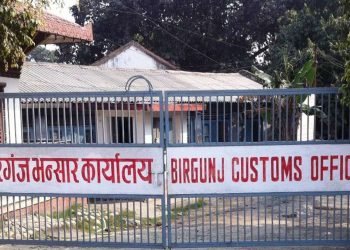 भन्सारमा सवारी थन्किने क्रम बढ्यो, वीरगञ्जमा मात्र १ हजार २०० सय सवारी