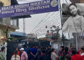 शालीन मृत्यु प्रकरणमा मानवअधिकार आयोगले पनि अनुसन्धान थाल्यो