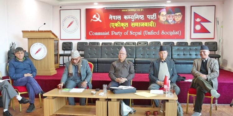 सरकारमा सहभागीताबारे नेकपा एसले भोलि निर्णय गर्ने