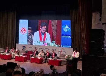 अर्थतन्त्रमा सुधार आउन थालेको छः मन्त्री भण्डारी