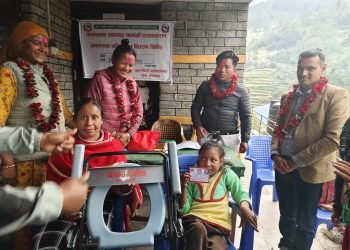 घुम्ती शिविरमार्फत अपाङ्गता परिचयपत्र वितरण