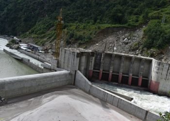 विद्युत् उत्पादनको केन्द्र बन्दै ताप्लेजुङ