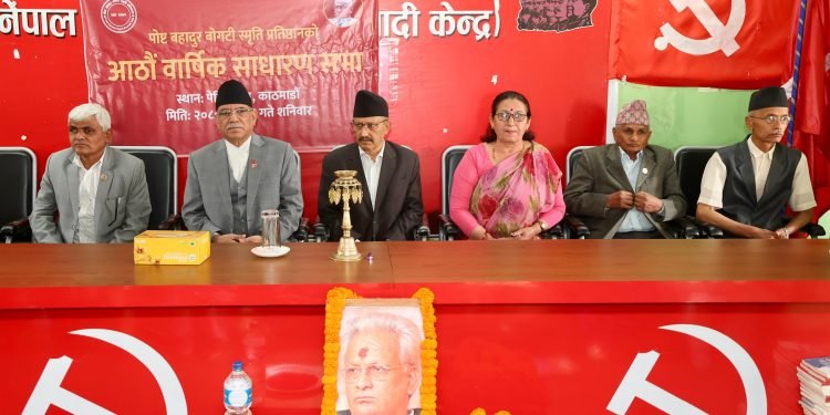 पार्टीमा बोगटीको सधैँ अभाव महसुस भइरहन्छ : प्रधानमन्त्री