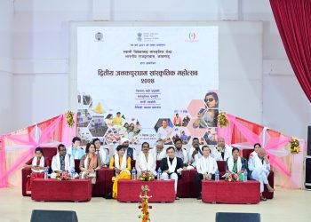 भारतीय राजदूतावास, काठमाडौंस्थित नयाँ वर्ष विक्रम सम्वत् २०८१ को अवसर सांस्कृतिक महोत्सवको दोस्रो संस्करण