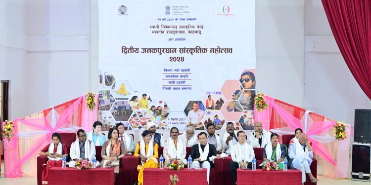 भारतीय राजदूतावास, काठमाडौंस्थित नयाँ वर्ष विक्रम सम्वत् २०८१ को अवसर सांस्कृतिक महोत्सवको दोस्रो संस्करण