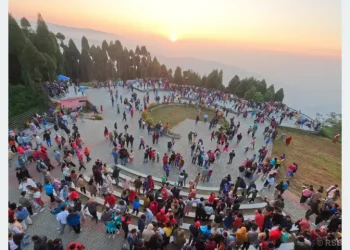 इलाममा आजदेखि अन्तु पर्यटन महोत्सव