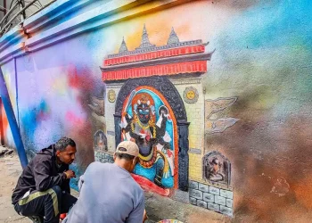 काठमाडौँ महानगरका सार्वजनिक पर्खालहरुमा भित्ते चित्र