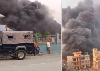 सशस्त्रको गोदाममा भएको आगलागीको छानबिन गर्न गृहको अर्को समिति