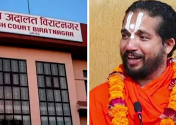 बलात्कार मुद्दामा सिद्धबाबालाई ३० दिनभित्र झिकाउन उच्च अदालतको आदेश