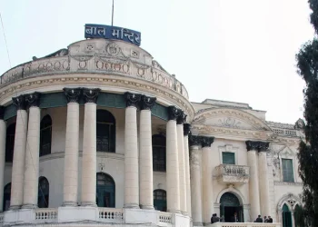 बाल मन्दिरको जग्गा बृहस्पति विद्या सदनलाई भाडामा दिने सम्झौता खारेज