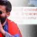 देशैभरका विपन्न, असहाय नागरिकको उपचार कामाडौँले निःशुल्क गर्ने