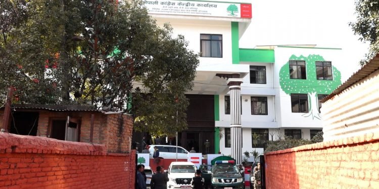 काँग्रेसले उपनिर्वाचनको उम्मेदवार टुङ्गो लगाउन सकेन, आज पुनः बैठक बस्ने