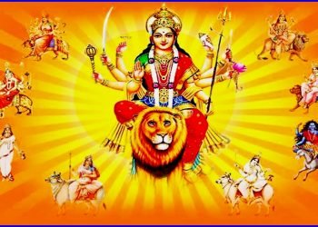 आज चैतेदशैँ, शक्तिस्वरूपा भगवतीको आराधना गरी मनाइँदै
