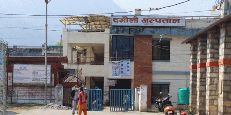 दमौली अस्पतालमा १२ घण्टा ओपिडी सेवा