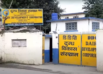 दुग्ध विकास संस्थानद्वारा किसानलाई ४८ करोड भुक्तानी