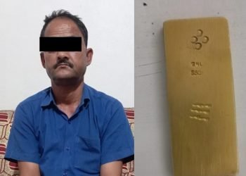 बिर्तामोडमा नक्कली सुन बेच्ने भारतीय पक्राउ