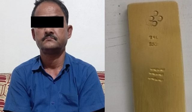 बिर्तामोडमा नक्कली सुन बेच्ने भारतीय पक्राउ