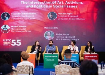 संयुक्त राज्य युवा परिषद्को अभिमुखीकरण कार्यक्रम सम्पन्न