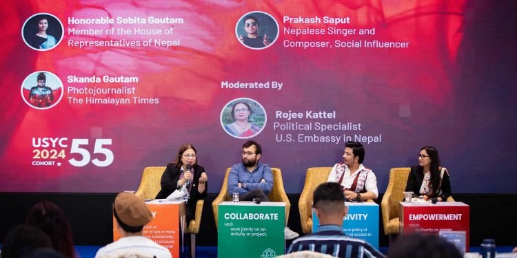 संयुक्त राज्य युवा परिषद्को अभिमुखीकरण कार्यक्रम सम्पन्न