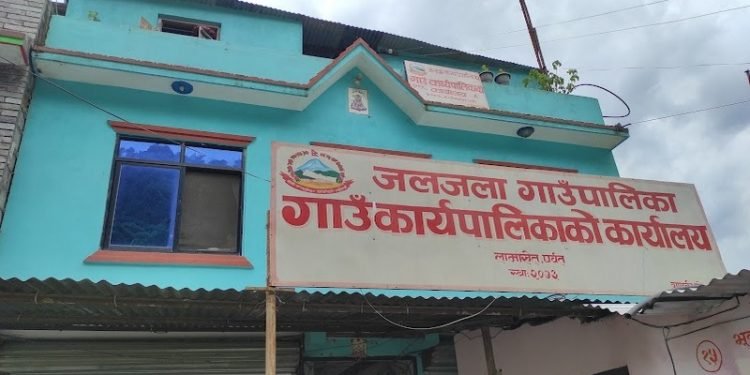 २५ विद्यालय गाभ्दै जलजला गाउँपालिका