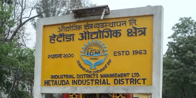 हेटौँडाका उद्योग पूर्ण क्षमतामा सञ्चालन हुन सकेनन्