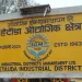 हेटौँडाका उद्योग पूर्ण क्षमतामा सञ्चालन हुन सकेनन्