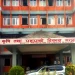 कृषि मन्त्रालयका सहसचिव डा. गैरे बर्खास्त