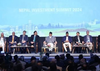 लगानी सम्मेलन आज पनि जारी, १५० परियोजना प्रस्तुत