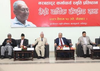 प्रचण्डसमक्ष माधवले भने – हामीले सहज मानेका छैनौं, धाकधम्की सहन जन्मेका होइनौं