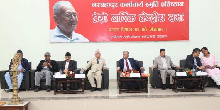 प्रचण्डसमक्ष माधवले भने – हामीले सहज मानेका छैनौं, धाकधम्की सहन जन्मेका होइनौं