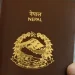 चीन जाँदा अब नेपाली नागरिकहरुले भिसा शुल्क तिर्नु नपर्ने