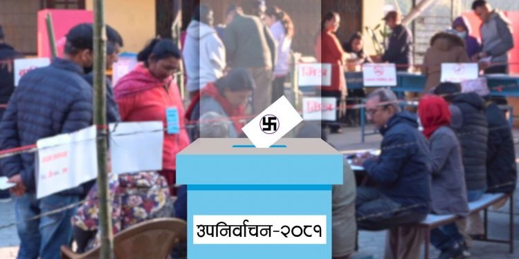 उपनिर्वाचनः कहाँ कस्तो छ दलीय हैसियत?