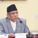 नवप्रवर्तनमा आधारित समयसापेक्ष पाठ्यक्रम लागू गर्नुपर्छः प्रधानमन्त्री