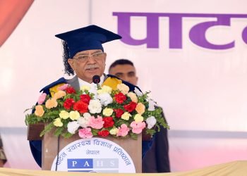 स्वास्थ्य क्षेत्रमा आउने चुनौतीको सामना गर्न सक्नुपर्छः प्रधानमन्त्री