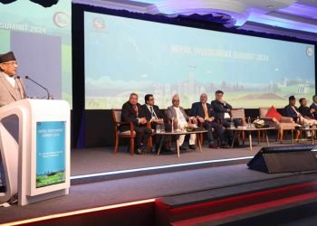 नेपाल उदार आर्थिक नीतिप्रति प्रतिबद्ध छ, लगानी गर्नुहोस्ः प्रधानमन्त्री