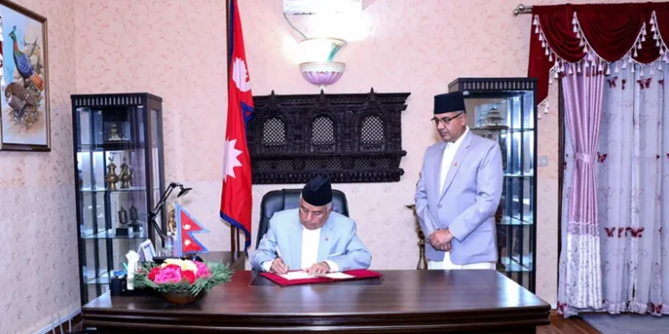राष्ट्रपति पौडेलद्वारा लगानीसम्बन्धी अध्यादेश जारी