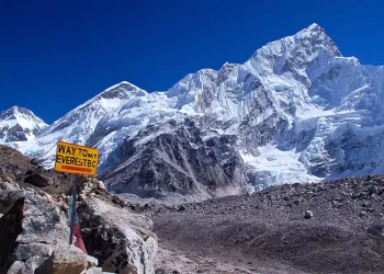 सगरमाथाको चौथो शिविरसम्म बाटो खुल्यो