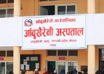 आँबुखैरेनी अस्पताललाई डायलाइसिस मेसिन प्रदान