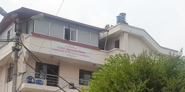 कर छली गर्ने कम्पनीको खारेजी रोक्न निवेदन