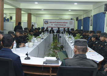 काठमाडौं महानगरले दिन थाल्यो नगर प्रहरीलाई तालिम