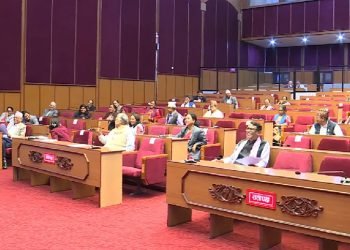 राष्ट्रिय सभा बैठकमा आज उपाध्यक्षको निर्वाचन मिति तोकिने