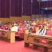 राष्ट्रिय सभा बैठकमा आज उपाध्यक्षको निर्वाचन मिति तोकिने