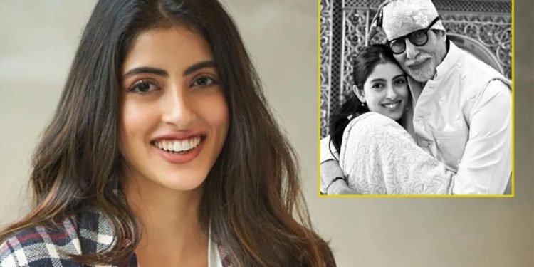 के गर्छिन् अमिताभ बच्चनकी नातिनी नव्या ?