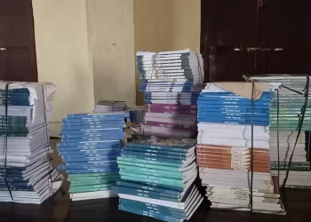 गण्डकीका सबै जिल्लामा पाठ्यपुस्तक