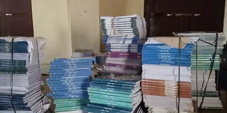 गण्डकीका सबै जिल्लामा पाठ्यपुस्तक