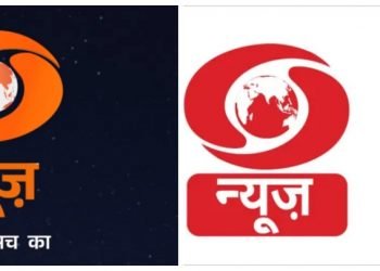 डीडी न्यूजको लोगो परिवर्तन भएपछि…