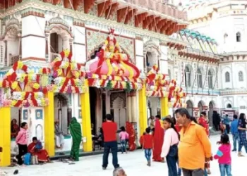 मिथिलामा रामनवमी र वासन्ती नवरात्र मनाइँदै