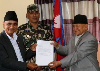 कर्णालीका नवनियुक्त मुख्यमन्त्री कँडेलको शपथ आज