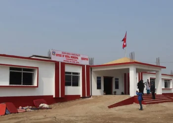 छ सय ३० विद्यार्थीलाई छात्रवृत्ति